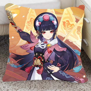 云堇抱枕原神周边定制璃月二次元靠垫男女生睡觉客厅沙发玩偶靠枕