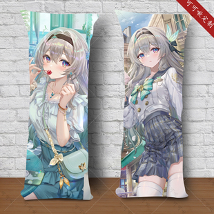 崩坏星穹铁道流萤周边等身抱枕二次元少女长条枕头枕套来图定制