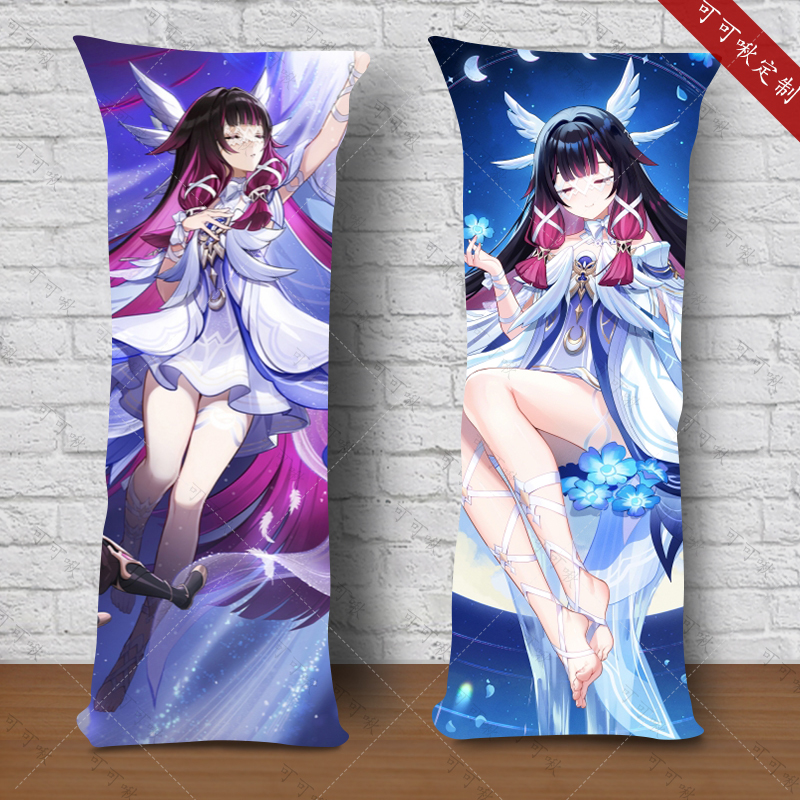 原神少女哥伦比娅等身抱枕动漫游戏二次元睡觉长条枕朋友生日礼物