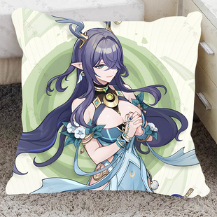 菈乌玛周边抱枕原神动漫二次元少女可爱等身靠枕头生日礼物定制
