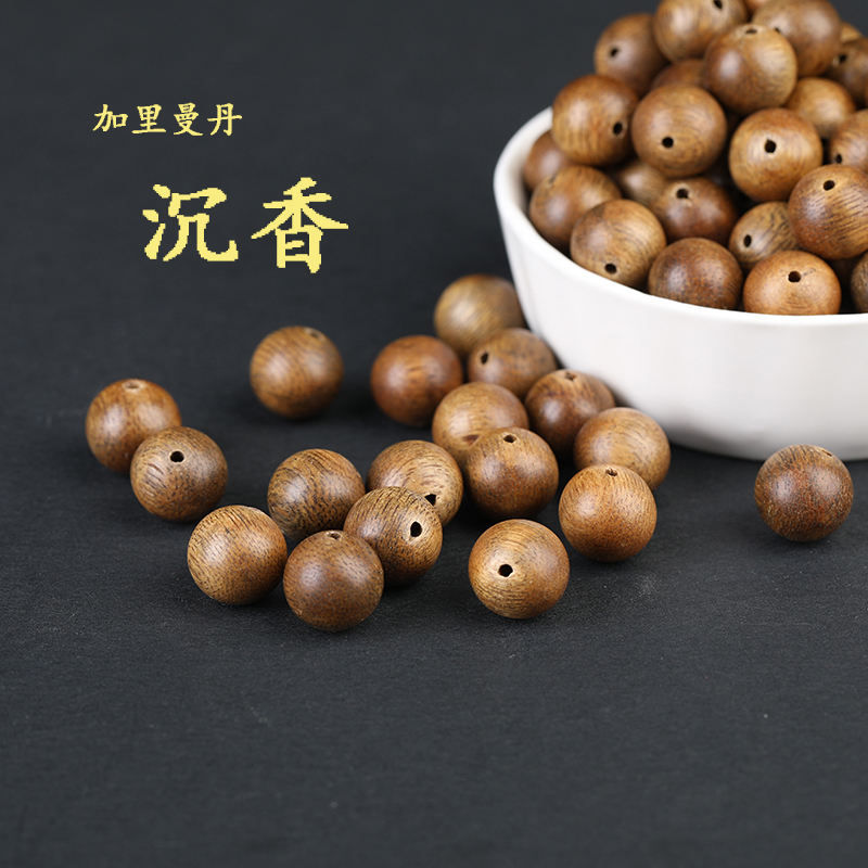印尼加里曼丹沉香散珠圆