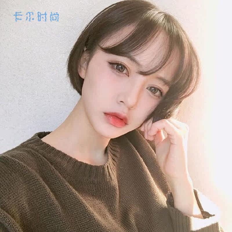 Perruque cheveux raides Court - Ref 2607551 Image 5