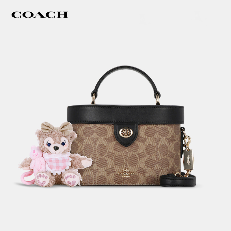 COACH/蔻驰Kay新版锁扣盒子包