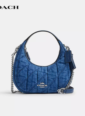 【国内现货】COACH/蔻驰Carmen牛仔布月牙包菱格单肩斜挎手提包女
