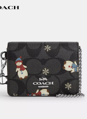 【官方授权】COACH/蔻驰Boxed迷你挎包潮流印花链条单肩小废包女