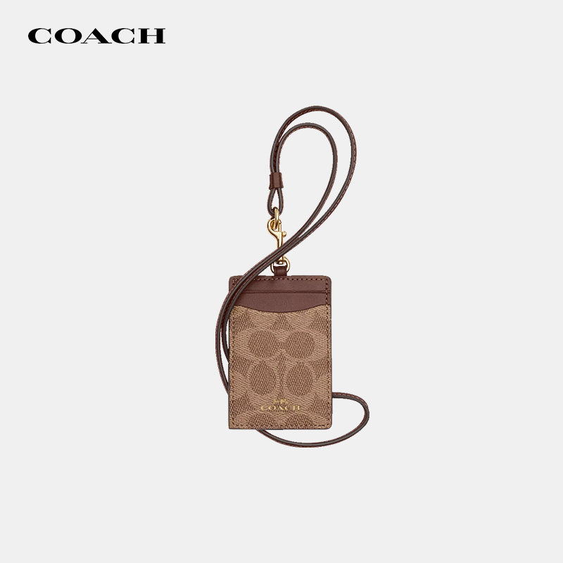 COACH/蔻驰Lanyard挂脖卡证件包