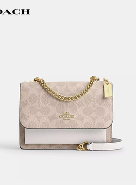 情人节礼物-COACH/蔻驰Klare风琴包迷你2024新款单肩斜挎链条包