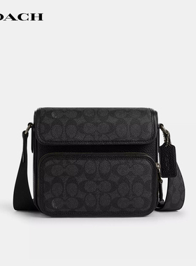 【国内现货】COACH/蔻驰男士Sullivan小方包翻盖通勤单肩斜挎包