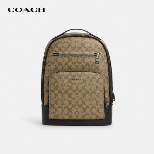 COACH/蔻驰Graham男士双肩包通勤