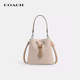 蔻驰Rowan新款 情人节礼物 COACH 抽绳水桶包单肩手提斜挎女包