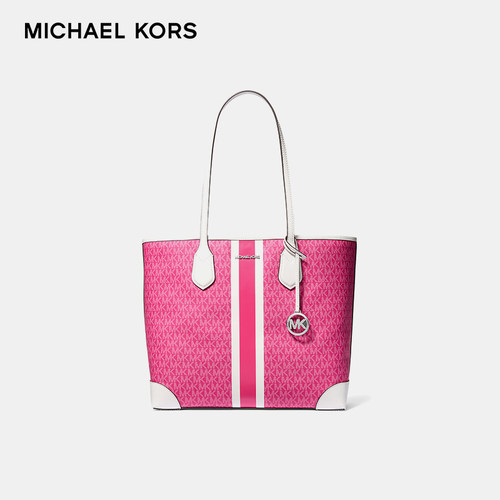 【正品保证】Michael Kors迈克高仕MK女士托特包百搭菜篮子手提包