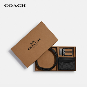 【官方授权】COACH/蔻驰男士钱包腰带二合一礼盒送男友礼物奢侈品