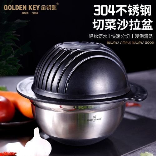 不锈钢多功能家用切菜器