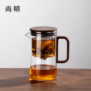 尚明胡桃木泡茶壶无键飘逸杯茶壶磁旋过滤泡茶杯全玻璃内胆茶具