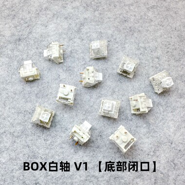 Kailh凯华BOX白轴红轴机械键盘轴体清脆大段落线性类青轴开关配件