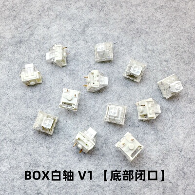 Kailh凯华BOX白轴红轴机械键盘轴体清脆大段落线性类青轴开关配件