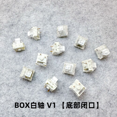 Kailh凯华BOX白轴红轴机械键盘轴体清脆大段落线性类青轴开关配件