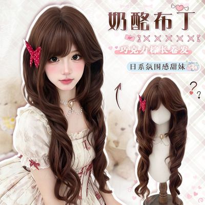 普通递针水母卷巧克力棕随意分缝