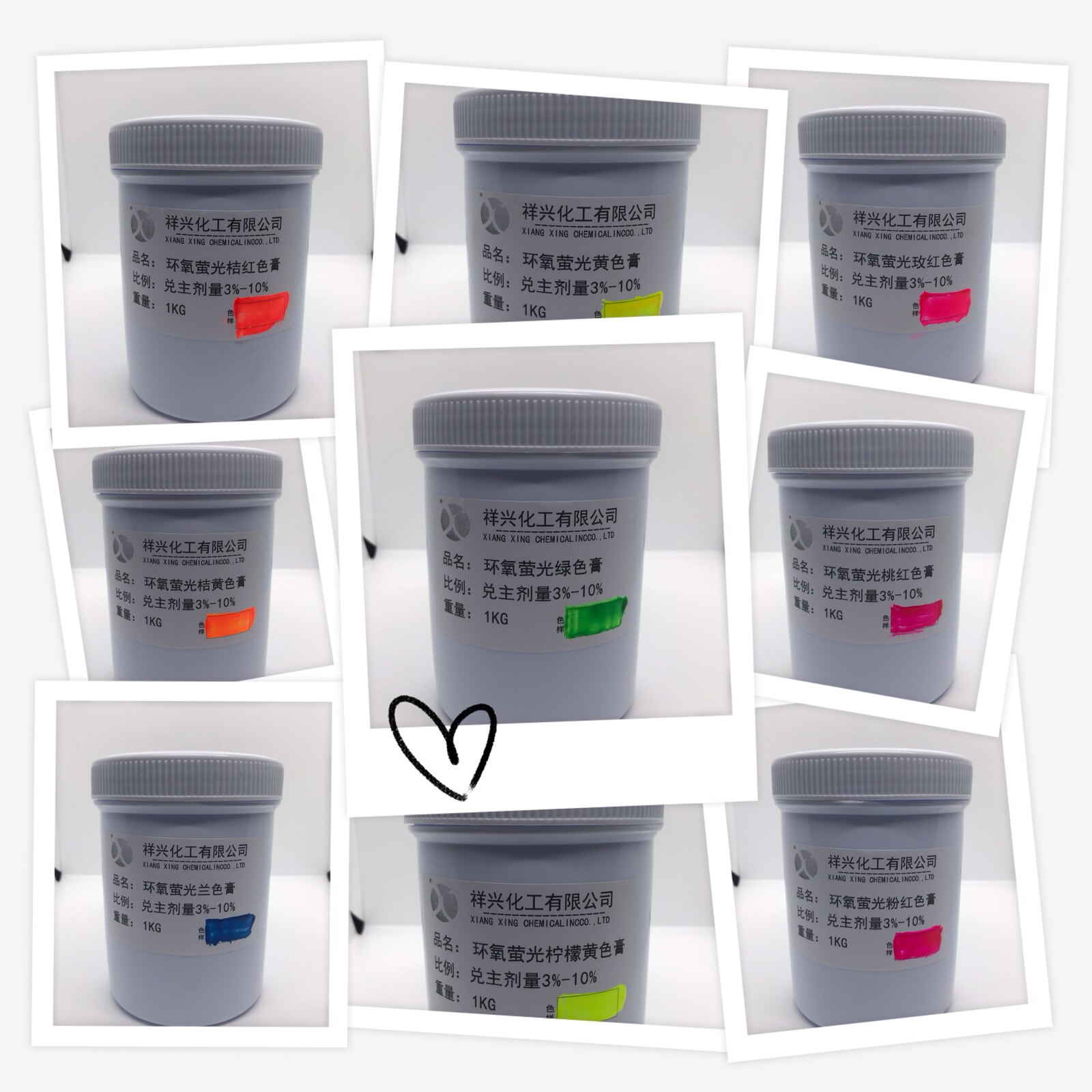 环氧荧光色膏高浓度 AB胶水色浆色精涂料DIY透明水晶滴胶油漆滴油