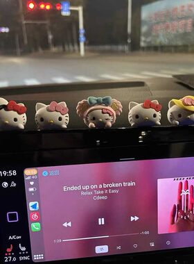 hellokitty汽车车内饰品摆件车上可爱女卡通中控台用品车载装饰品