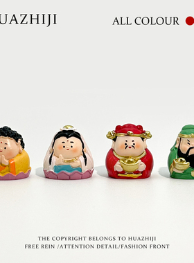 【小神仙】电脑屏幕显示器汽车中控可爱工位桌面解压摆件装饰品