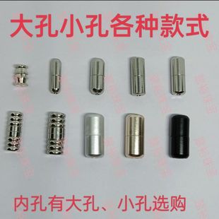 大孔项链扣螺丝扣串珍珠项链螺旋扣手链搭链扣头接头连接扣子配件