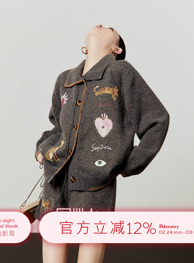 「周里物出品」灰色套装女2026春季新款慵懒感外套印花短裤俩件套