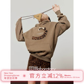 「周里物出品」棕色加绒卫衣女2025冬季 新款 豹尾印花宽松休闲上衣