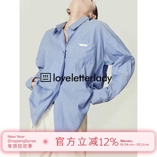 「周里物出品」蓝色衬衫女2025初春新款polo领条纹外穿落肩袖上衣