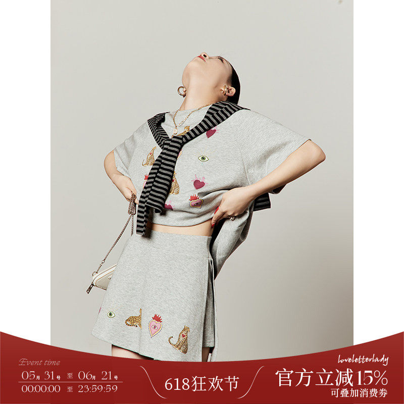 周里物/灰色条纹豹猫爱心印花T恤夏季套装女2026新款休闲两件套