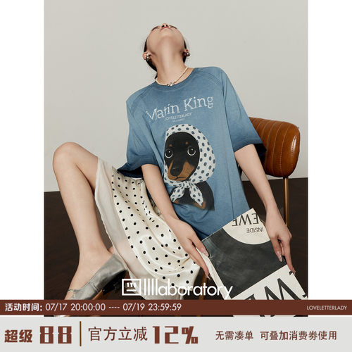 周里物灰蓝脏染萌宠印花T恤女