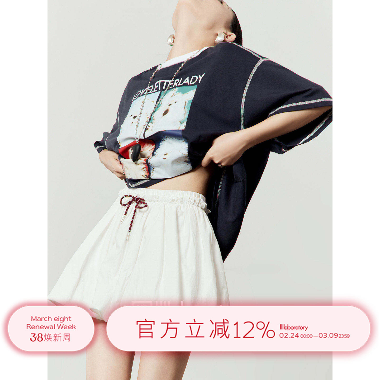 「周里物出品」藏蓝色T恤女2025夏季新款设计感狗狗印花圆领短袖