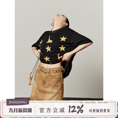 周里物/沙漠色复古高腰牛仔半身裙套装女黑色卡通印花T恤牛仔短裙