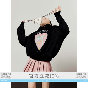 周里物出品「奇幻粉心」黑色加绒卫衣女2026春季 印花连帽上衣 新款