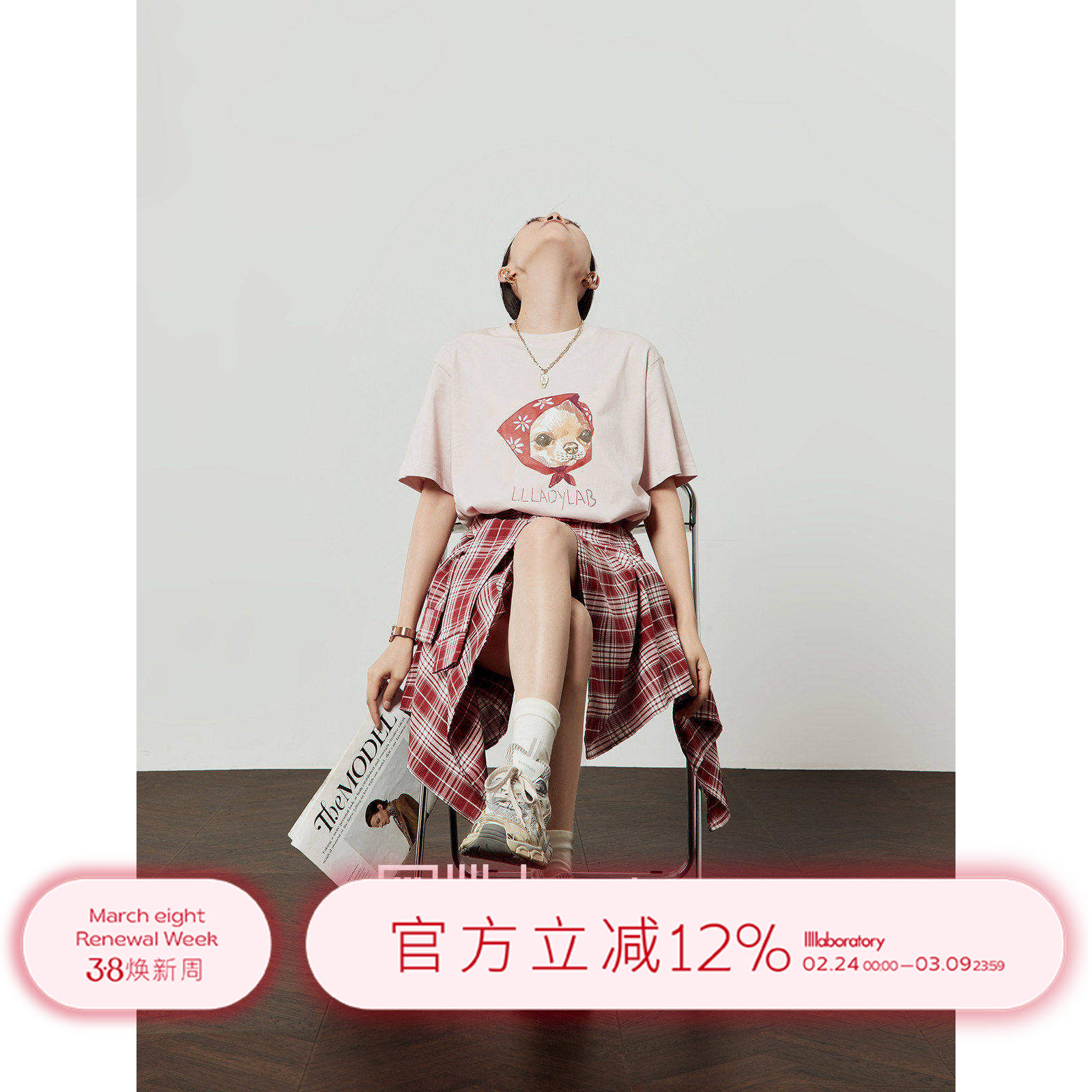 「周里物出品」桃花粉T恤女2025夏新款卡通印花宽松圆领通勤短袖