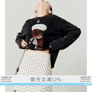 显瘦包臀短裙 气质修身 杏色波点半身裙女2025夏季 新款