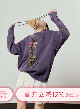 「周里物出品」蜡紫色卫衣女2026春季新款蝴蝶豹印花休闲圆领上衣