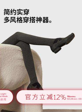 周里物/灰色打底裤女春冬光腿神器小暖裤外穿瘦腿加绒加厚连裤袜