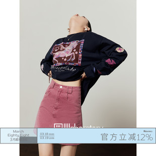 周里物出品「长尾马」海军蓝T恤女2026马年新款宽松休闲印花上衣