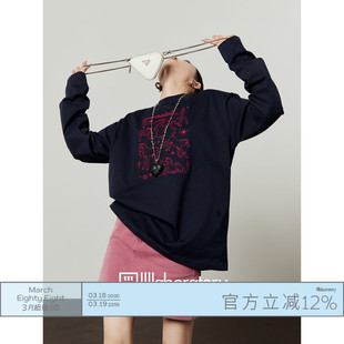 周里物出品「苗条马」海军蓝T恤女2026春季新款慵懒宽松圆领上衣