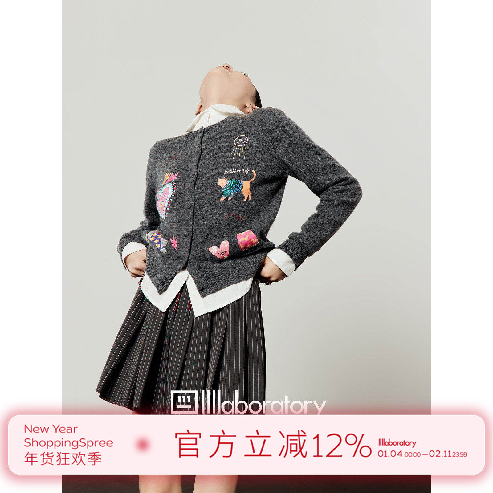 「周里物出品」灰色毛衣女2025秋季新款三只小猫印花显瘦针织开衫,女装/女士精品,毛衣,淘宝优惠券,粉丝福利购,淘宝优惠卷