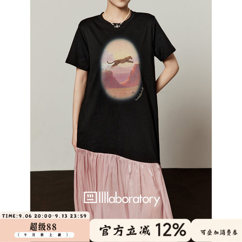 周里物黑粉拼色野豹印花T恤裙女
