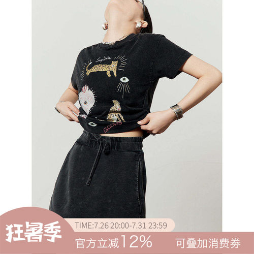 卡通印花水洗短袖修身裙子两件套