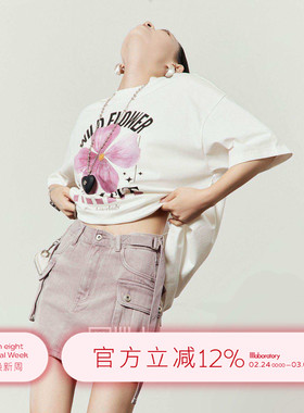 「周里物出品」紫色工装牛仔短裙2025新款高腰a字包臀显瘦半身裙