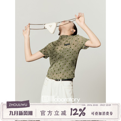周里物复古绿植绒波点短袖T恤女