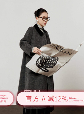 周里物/黑银灰色毛呢外套女2026春季新款通勤气质风百搭长款大衣