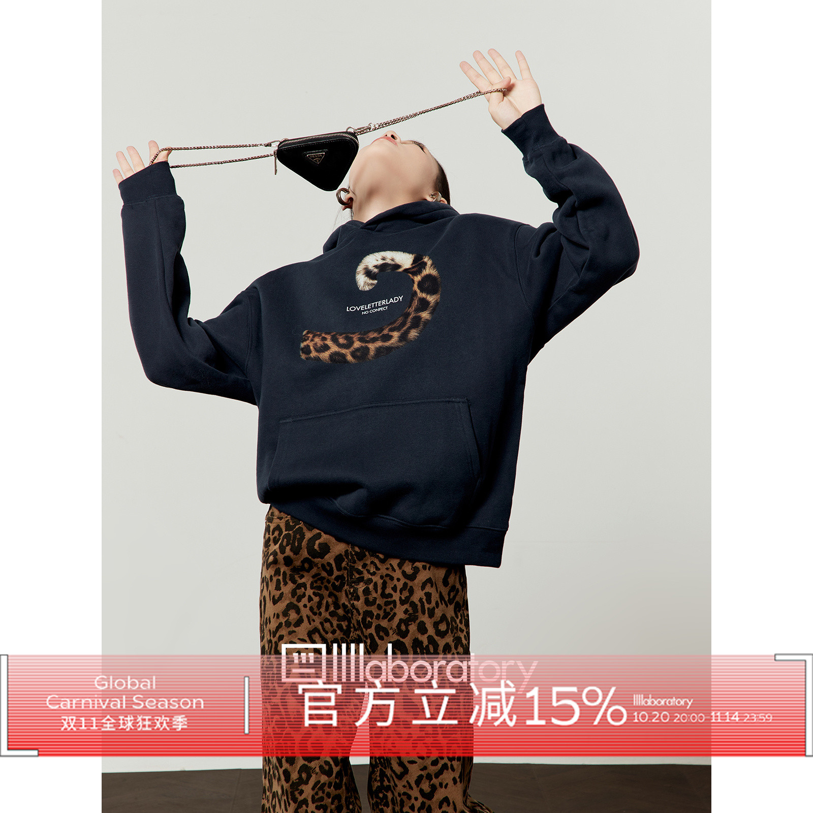 豹子尾巴印花百搭宽松上衣