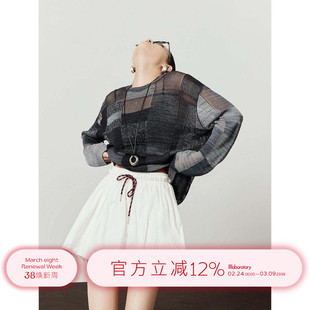 周里物「格影轻纱」夏天防晒针织衫2025新款宽松慵懒风上衣罩衫