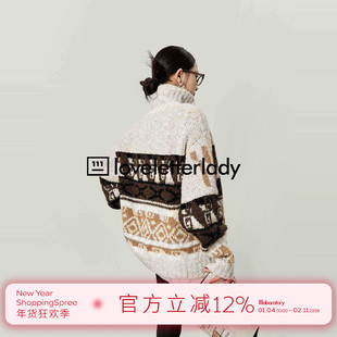 周里物/费尔岛毛衣女2025秋季新款米色花纹撞色纹理针织开衫上衣