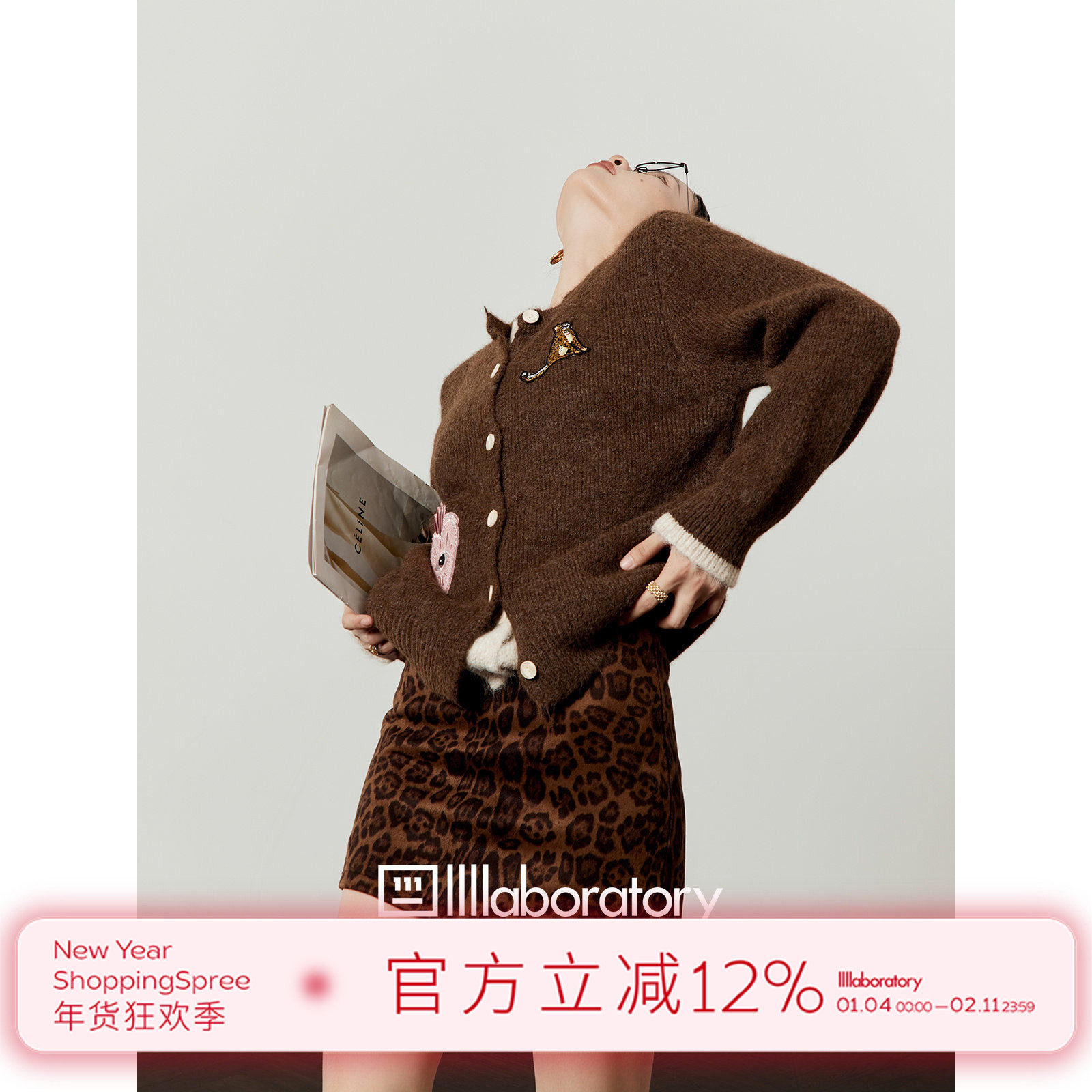 「周里物出品」咖啡色毛衣女2025冬季新款心眼刺绣宽松通勤风上衣,女装/女士精品,毛衣,淘宝优惠券,粉丝福利购,淘宝优惠卷